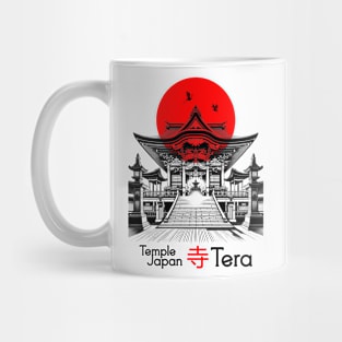 Temple Japanese Mug